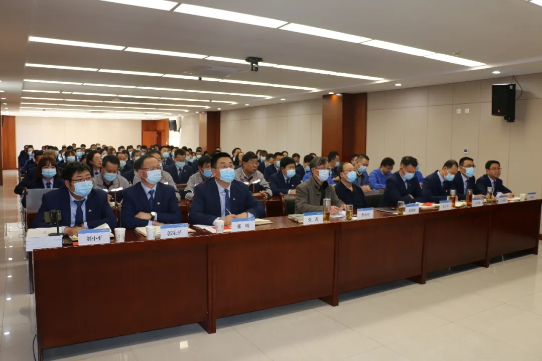 重整行装再出发——欧亿官方网页版-欧亿(中国)
召开改革重组动员会议(图2)