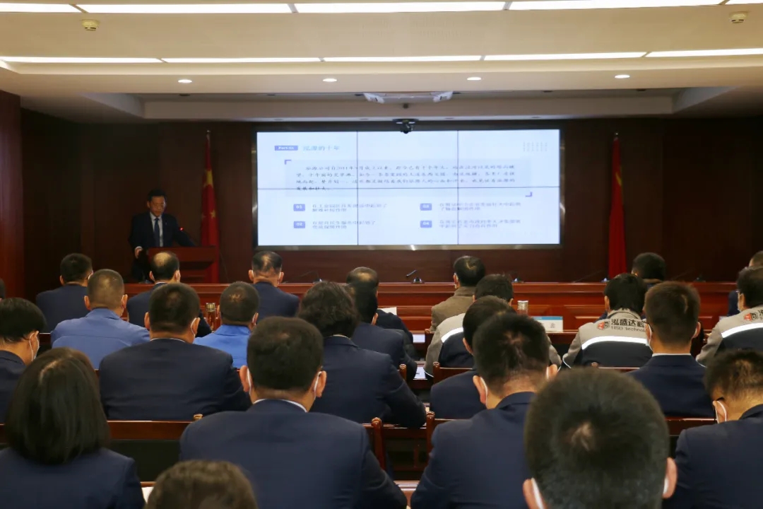 重整行装再出发——欧亿官方网页版-欧亿(中国)
召开改革重组动员会议(图3)