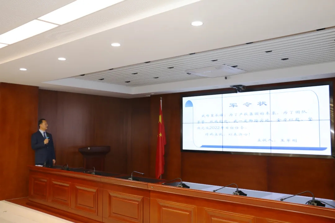 重整行装再出发——欧亿官方网页版-欧亿(中国)
召开改革重组动员会议(图18)