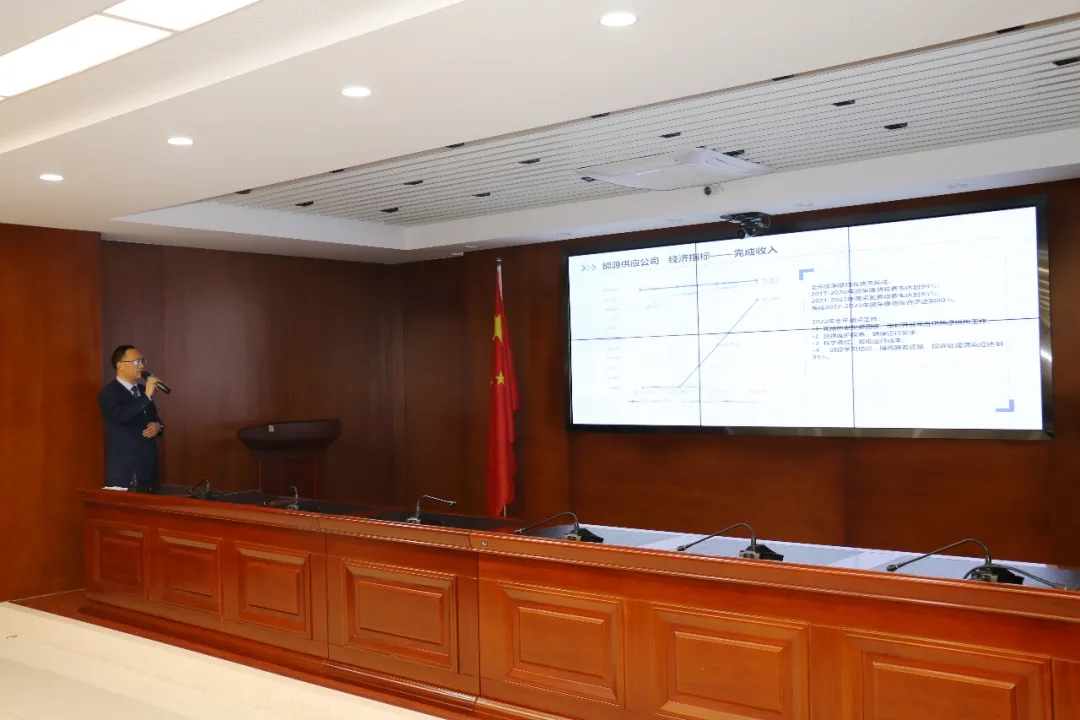 重整行装再出发——欧亿官方网页版-欧亿(中国)
召开改革重组动员会议(图19)