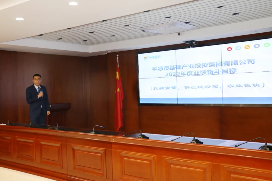 重整行装再出发——欧亿官方网页版-欧亿(中国)
召开改革重组动员会议(图20)