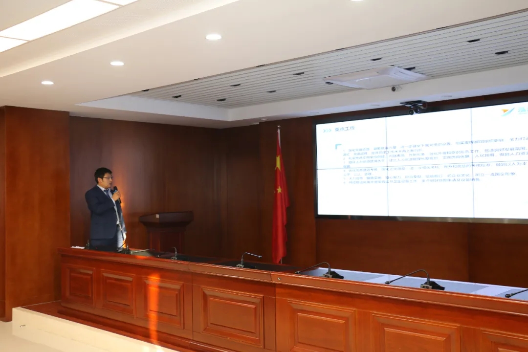 重整行装再出发——欧亿官方网页版-欧亿(中国)
召开改革重组动员会议(图21)