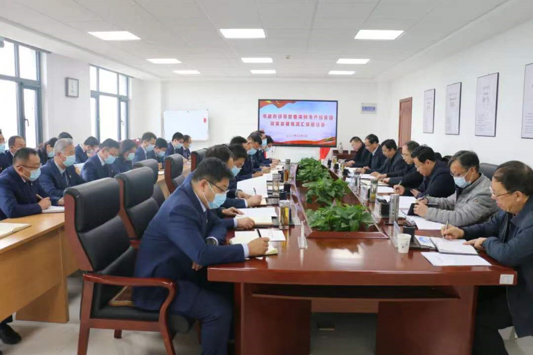 唐如海督查调研欧亿官方网页版-欧亿(中国)
改革发展情况(图4)
