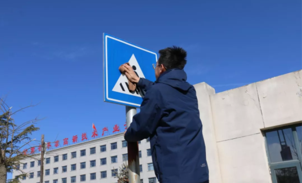 文明创建我先行 ——欧亿官方网页版-欧亿(中国)
团委开展环境卫生整治志愿活动(图3)