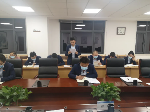 欧亿官方网页版-欧亿(中国)
团委召开2021年度专题组织生活会(图3)