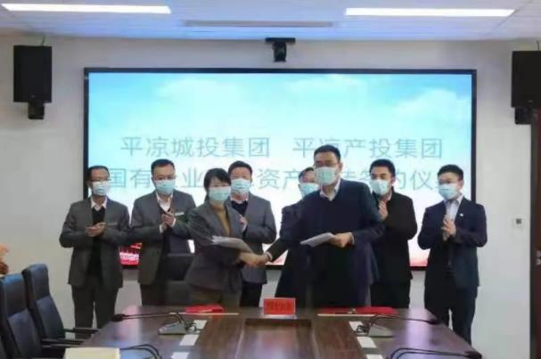 欧亿官方网页版-欧亿(中国)
与市城投集团举行签约仪式(图2)