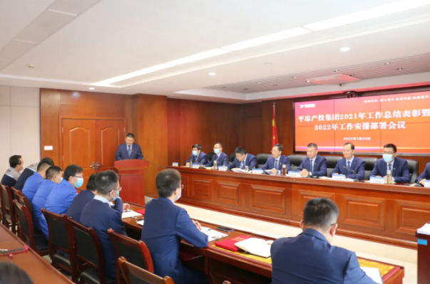 欧亿官方网页版-欧亿(中国)
召开2021年工作总结表彰暨2022年工作安排部署会议(图4)