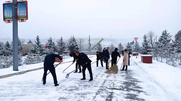 文明创建我先行——欧亿官方网页版-欧亿(中国)
组织员工开展积雪清扫活动(图2)