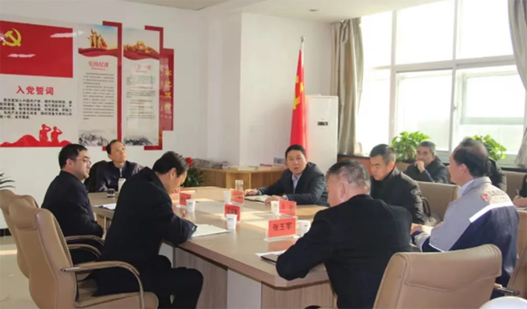 齐鹏调研欧亿官方网页版-欧亿(中国)
装备制造企业(图3)