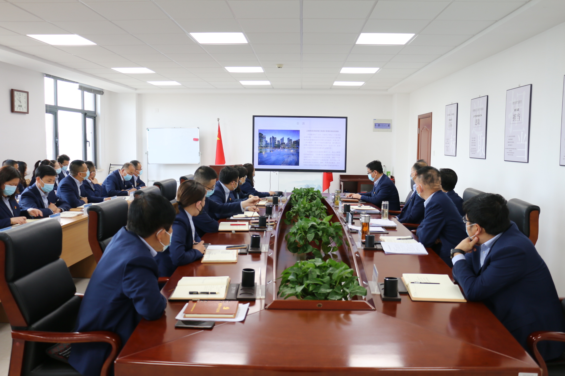 欧亿官方网页版-欧亿(中国)
召开党委理论学习中心组集体学习会议(图2)