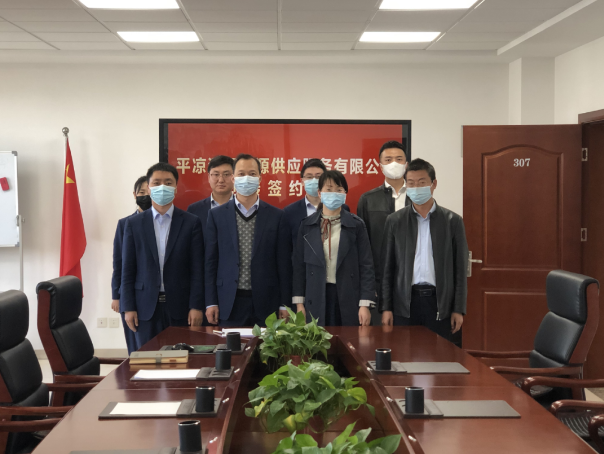 欧亿官方网页版-欧亿(中国)
与市城投集团签订股权无偿划转协议(图2)