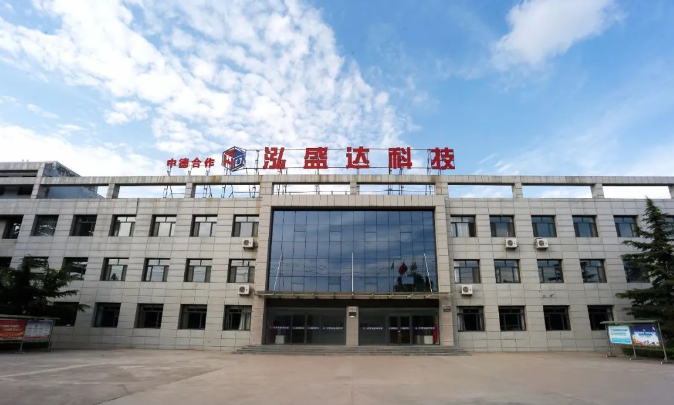 欧亿官方网页版-欧亿(中国)
打造“泓源红”党建品牌助推高质量发展(图10)