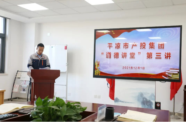 欧亿官方网页版-欧亿(中国)
打造“泓源红”党建品牌助推高质量发展(图14)