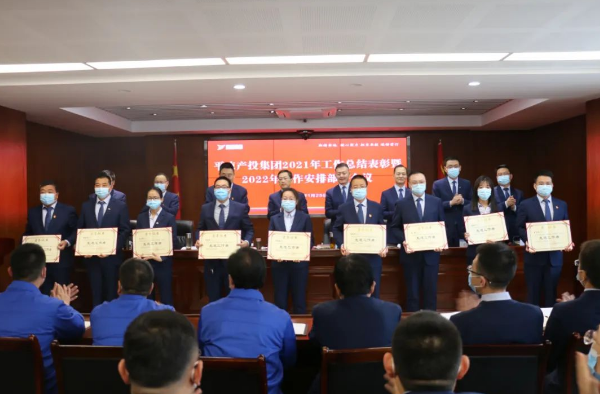 欧亿官方网页版-欧亿(中国)
打造“泓源红”党建品牌助推高质量发展(图17)