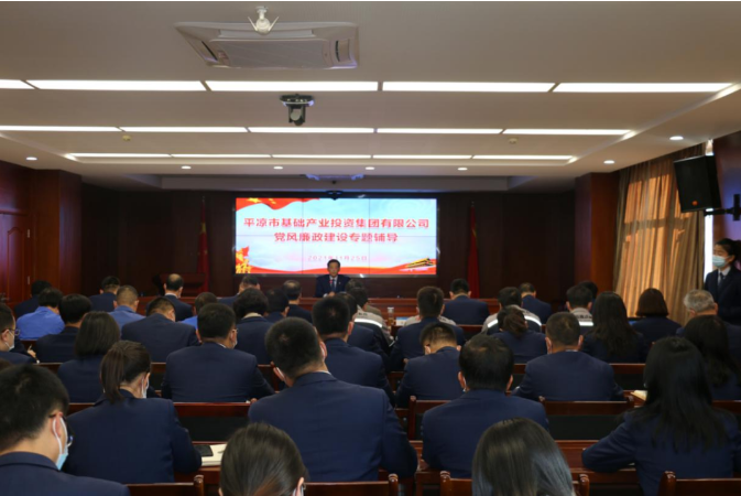 欧亿官方网页版-欧亿(中国)
打造“泓源红”党建品牌助推高质量发展(图19)