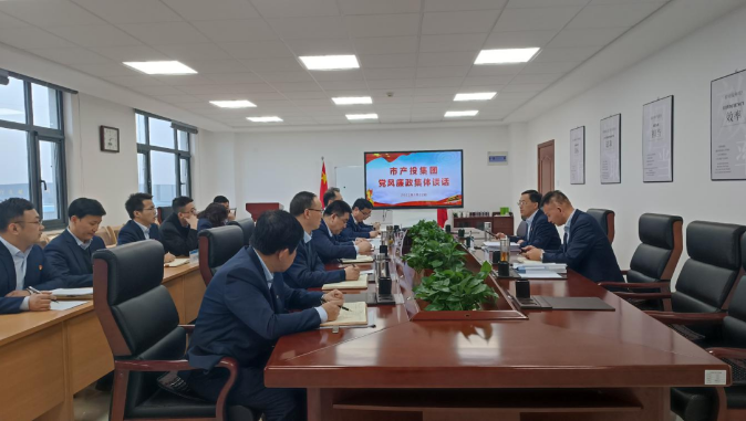 欧亿官方网页版-欧亿(中国)
打造“泓源红”党建品牌助推高质量发展(图21)