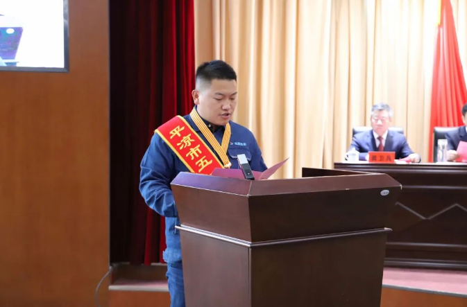 喜报！欧亿官方网页版-欧亿(中国)
员工杨李荣获2022年平凉市五一劳动奖章(图2)