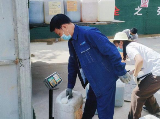 欧亿官方网页版-欧亿(中国)
城东污水处理公司扎实推进危险废物规范化处置(图2)