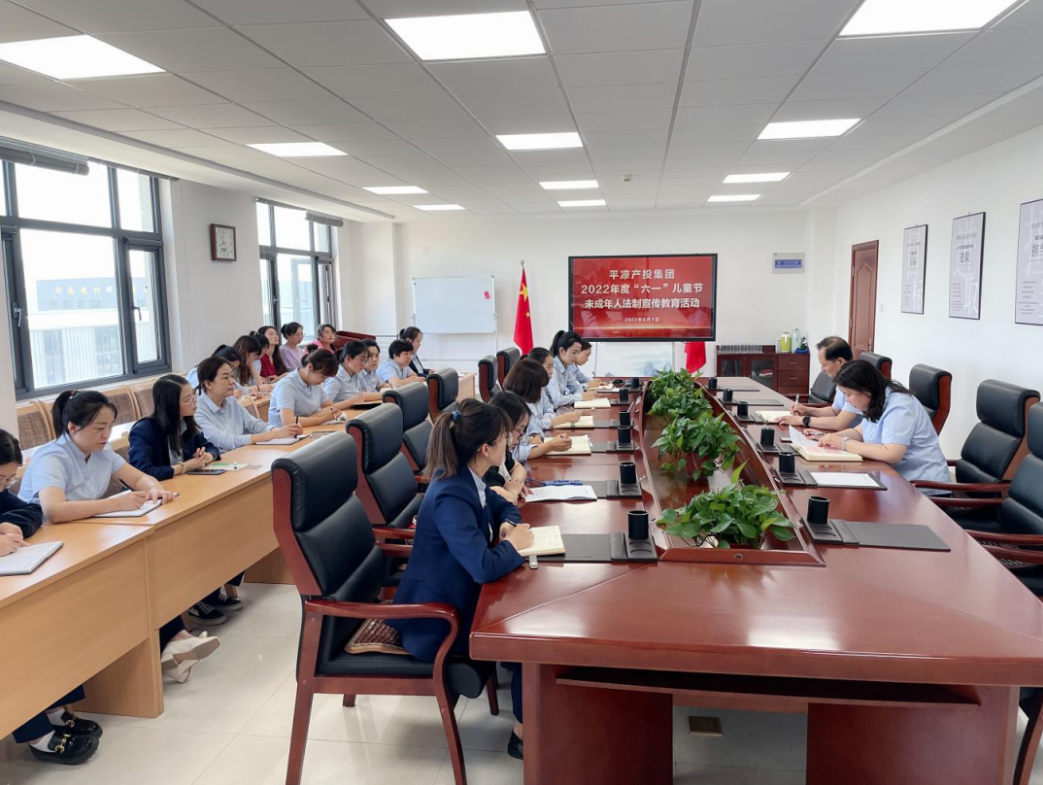 欧亿官方网页版-欧亿(中国)
开展女职工未成年子女关爱活动(图4)