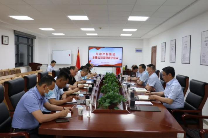 欧亿官方网页版-欧亿(中国)
召开划转企业甘肃水建公司全体职工会议(图3)