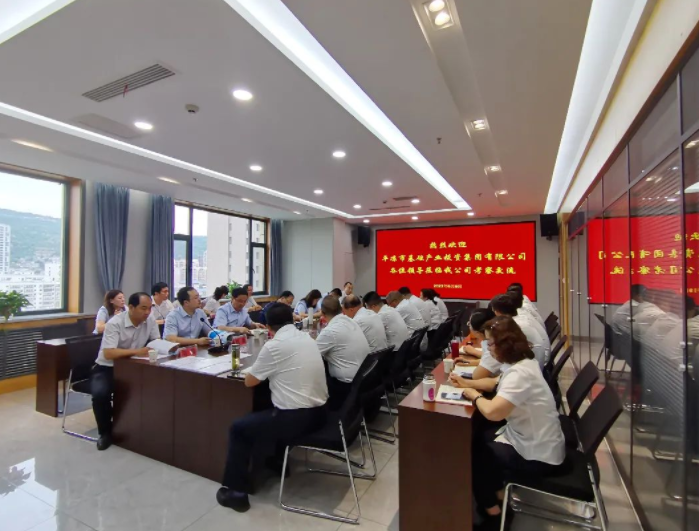 欧亿官方网页版-欧亿(中国)
赴兰州、天水考察学习(图3)