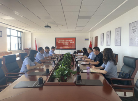 兰州金融控股公司来欧亿官方网页版-欧亿(中国)
考察交流(图2)
