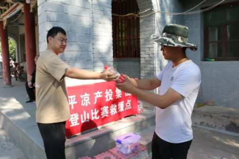 助力文旅市场 展示产投风采——欧亿官方网页版-欧亿(中国)
组织开展员工登山比赛活动(图4)