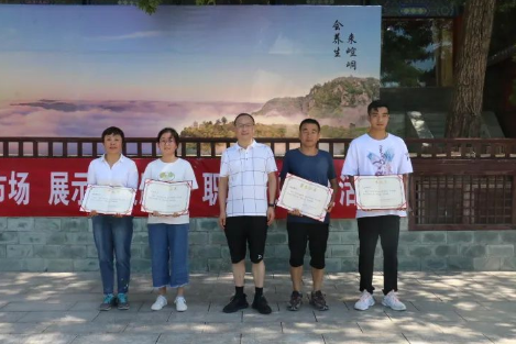 助力文旅市场 展示产投风采——欧亿官方网页版-欧亿(中国)
组织开展员工登山比赛活动(图12)