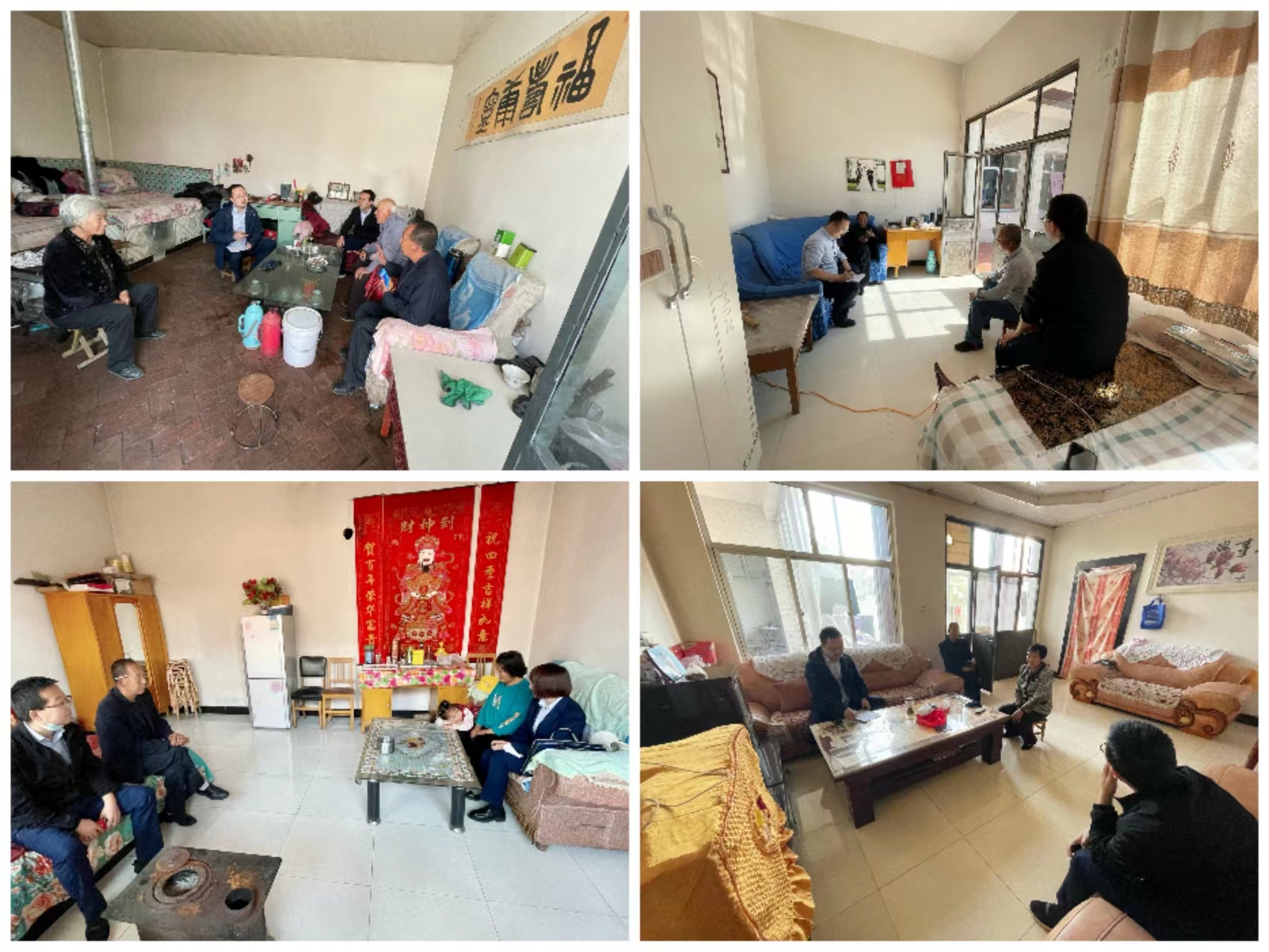 筑起安全墙 点亮乡村路——欧亿官方网页版-欧亿(中国)
“创城有我、结对共建”工作成效明显(图4)