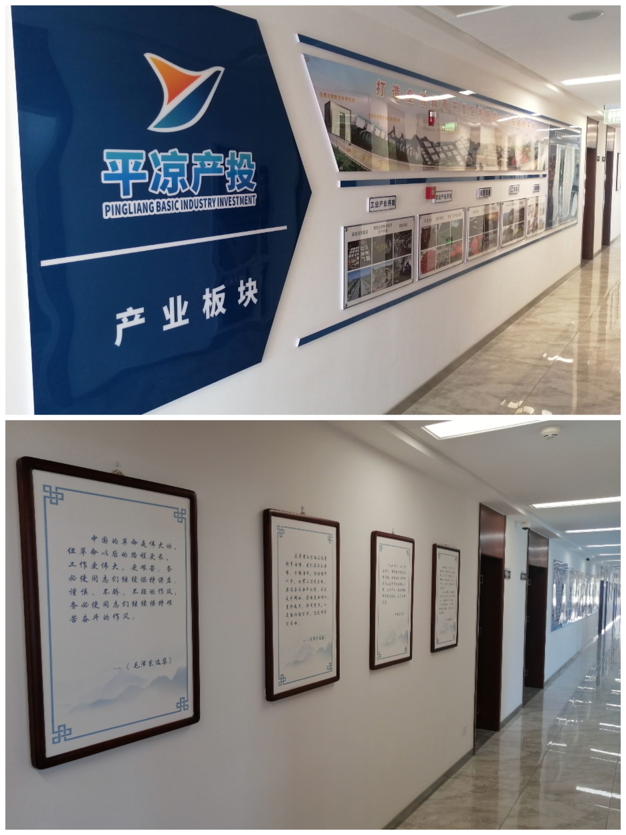 欧亿官方网页版-欧亿(中国)
以“十个一”为抓手扎实推进文明创建工作(图3)