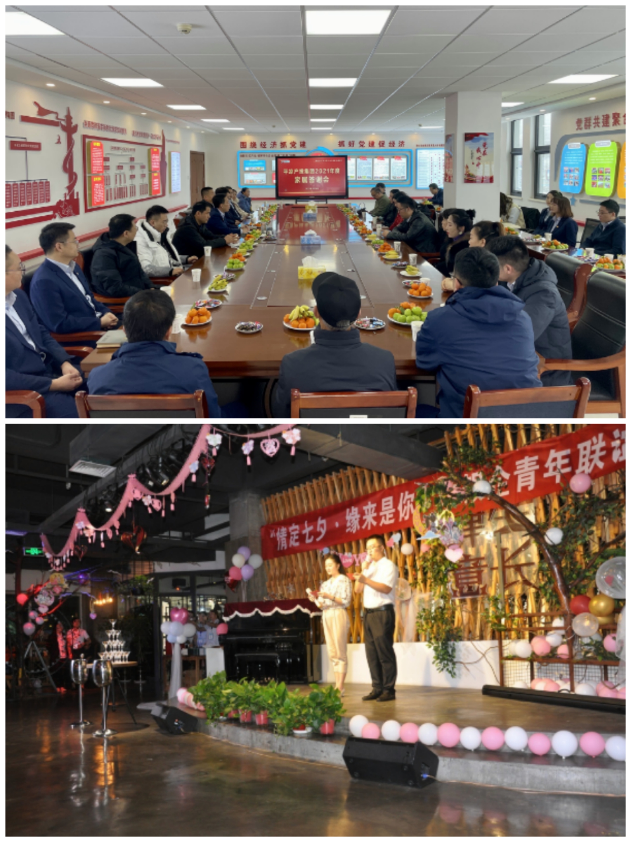 欧亿官方网页版-欧亿(中国)
以“十个一”为抓手扎实推进文明创建工作(图8)