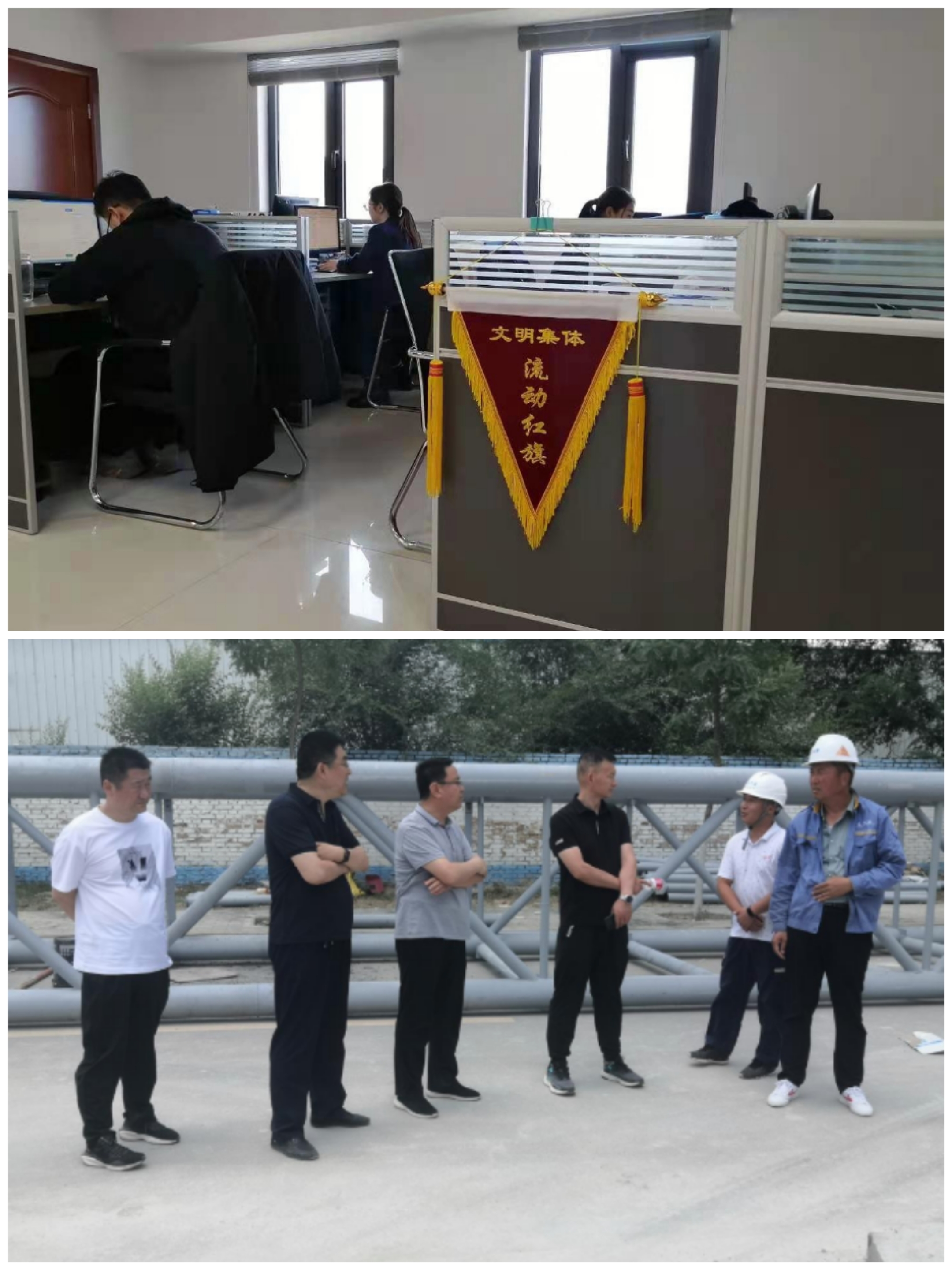欧亿官方网页版-欧亿(中国)
以“十个一”为抓手扎实推进文明创建工作(图10)