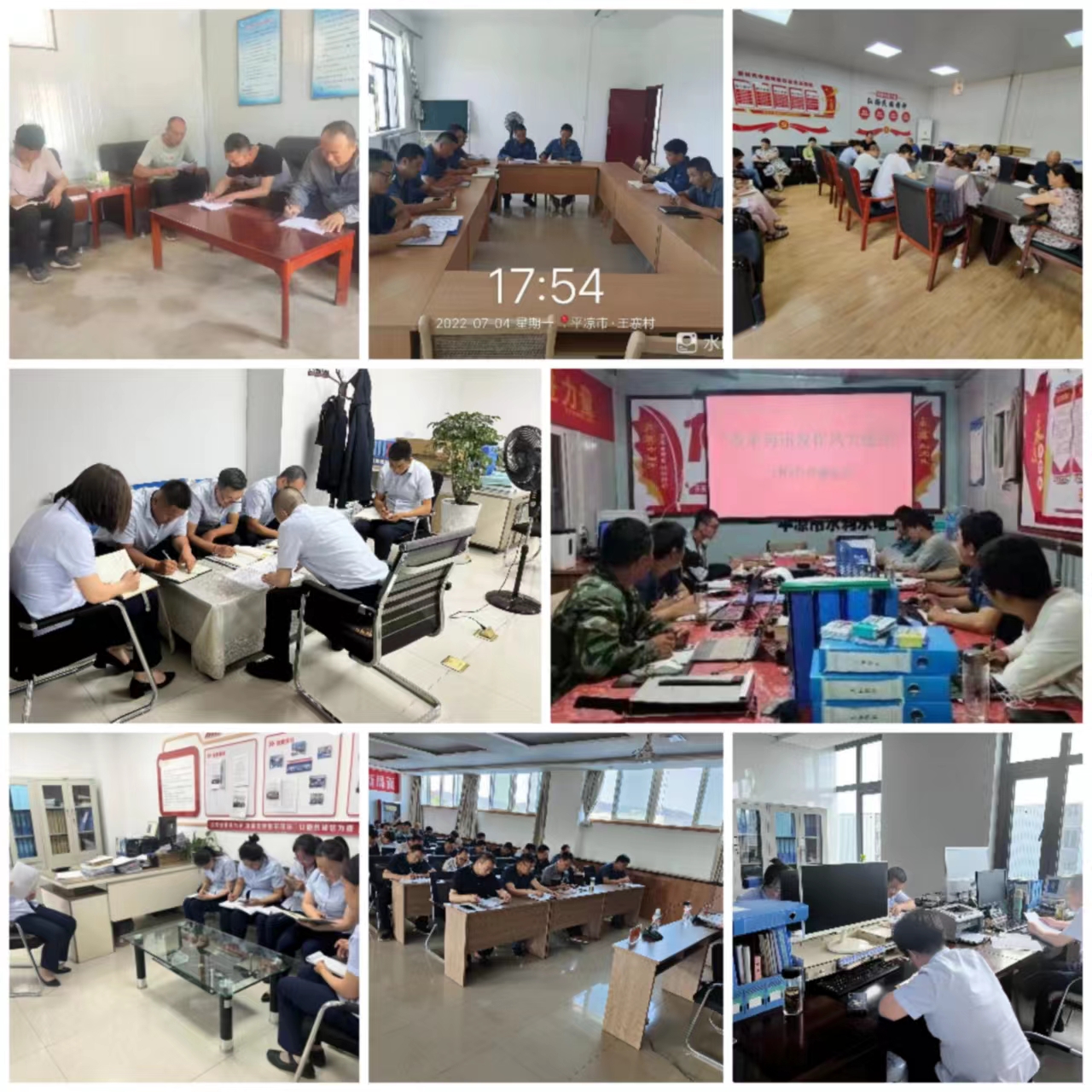 欧亿官方网页版-欧亿(中国)
集中开展学习研讨大反思活动(图3)