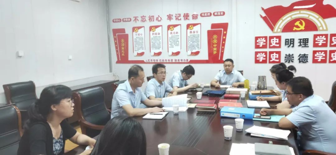 欧亿官方网页版-欧亿(中国)
开展上半年党建工作观摩互评督查活动(图2)