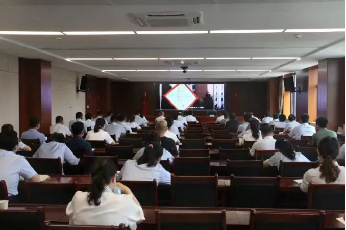 欧亿官方网页版-欧亿(中国)
召开党风廉政建设工作推进会暨警示教育大会(图2)