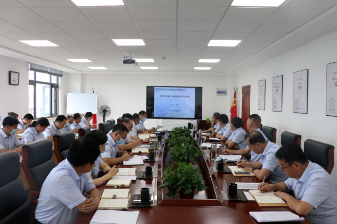 欧亿官方网页版-欧亿(中国)
召开党委理论中心组集体学习会议(图2)