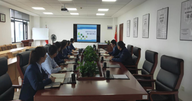 欧亿官方网页版-欧亿(中国)
投融资部组织开展员工专业知识培训(图1)